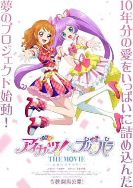 日韩在线播放视频